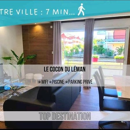 Apartament Le Cocon Du Leman Viry  Zewnętrze zdjęcie